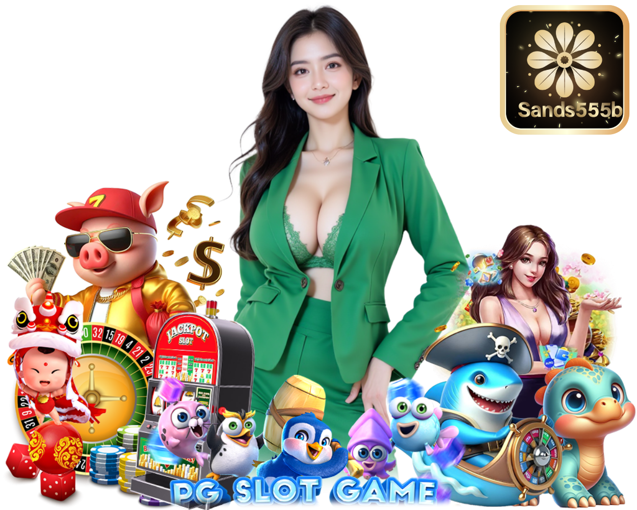 SANDS555B คาสิโน เครดิตฟรี